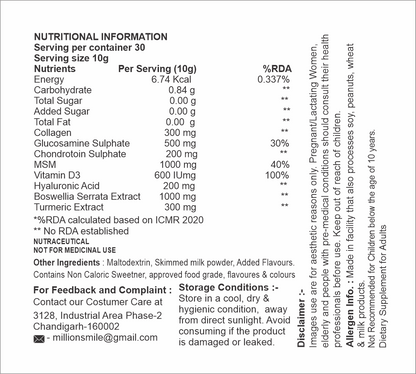 MS - Pain Comfort Powder - 30 Servings